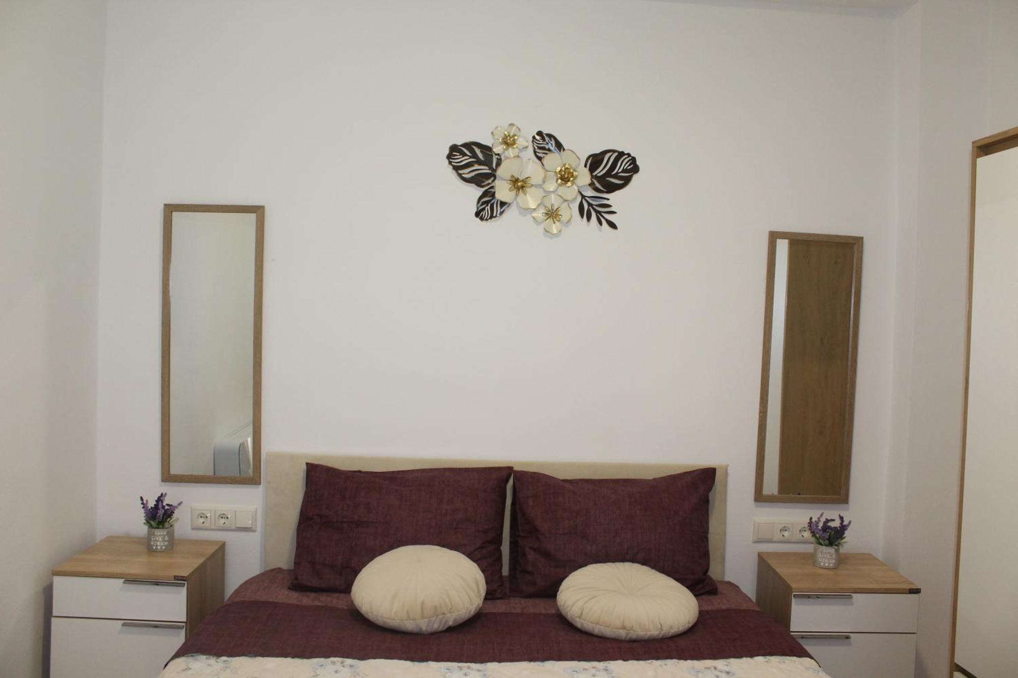 Apartment Dream