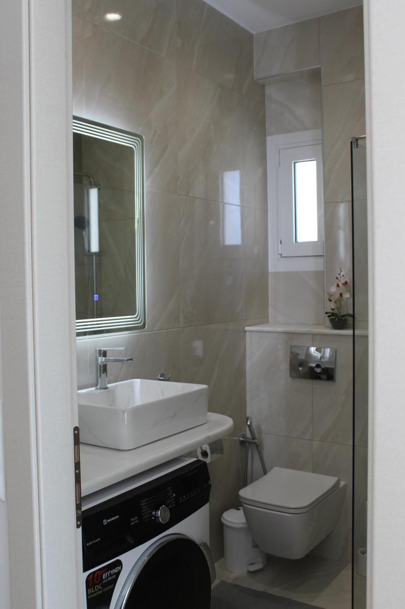 Apartament Dream *